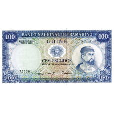 P45 Guinea Portuguese - 100 Escudos Year 1971